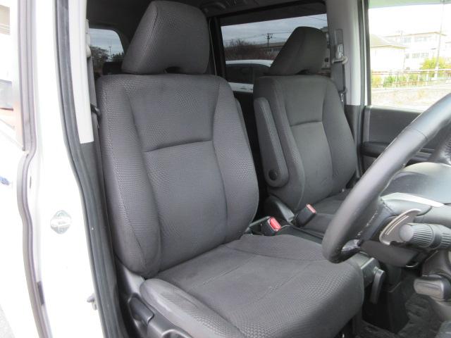 ステップワゴンスパーダ Z インターナビセレクション 車検2年付き 後期型 8人 HDDナビ フルセグTV バックカメラ 天井モニター ETC 両側電動スライドドア ガラスフィルム貼 HIDオートヘッドライト フォグライト アイドリングストップ(25枚目)