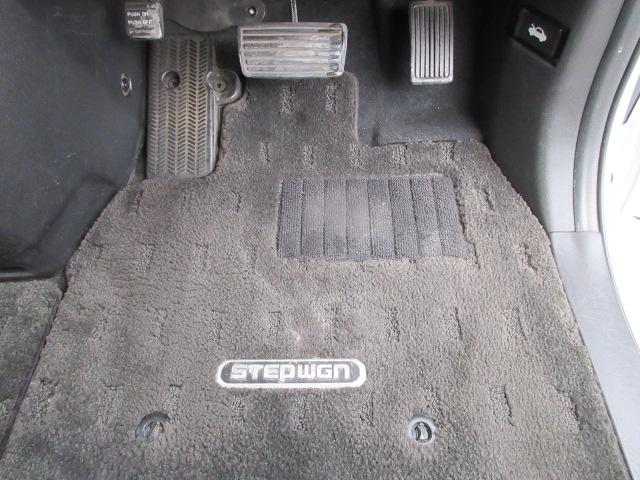 ステップワゴンスパーダ Z インターナビセレクション 車検2年付き 後期型 8人 HDDナビ フルセグTV バックカメラ 天井モニター ETC 両側電動スライドドア ガラスフィルム貼 HIDオートヘッドライト フォグライト アイドリングストップ(27枚目)