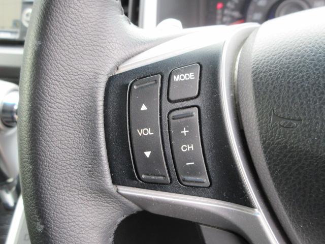 ステップワゴンスパーダ Z インターナビセレクション 車検2年付き 後期型 8人 HDDナビ フルセグTV バックカメラ 天井モニター ETC 両側電動スライドドア ガラスフィルム貼 HIDオートヘッドライト フォグライト アイドリングストップ(30枚目)