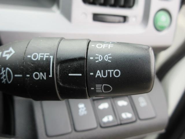 ステップワゴンスパーダ Z インターナビセレクション 車検2年付き 後期型 8人 HDDナビ フルセグTV バックカメラ 天井モニター ETC 両側電動スライドドア ガラスフィルム貼 HIDオートヘッドライト フォグライト アイドリングストップ(34枚目)