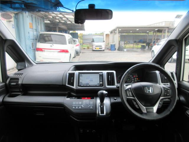 ステップワゴンスパーダ Z インターナビセレクション 車検2年付き 後期型 8人 HDDナビ フルセグTV バックカメラ 天井モニター ETC 両側電動スライドドア ガラスフィルム貼 HIDオートヘッドライト フォグライト アイドリングストップ(50枚目)