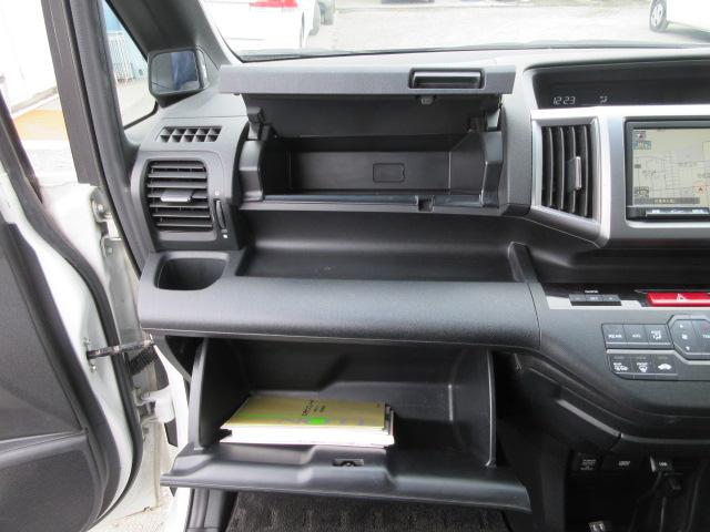 ステップワゴンスパーダ Z インターナビセレクション 車検2年付き 後期型 8人 HDDナビ フルセグTV バックカメラ 天井モニター ETC 両側電動スライドドア ガラスフィルム貼 HIDオートヘッドライト フォグライト アイドリングストップ(54枚目)