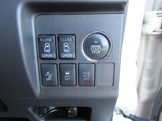 タント カスタムRS SA 車検2年付き ブレーキサポート ICターボ SDナビ BluetoothフルセグTV バックカメラ ETC 両側電動スライドドア ピラーレス 革調シートカバー LEDオートヘッドライト フォグライト(16枚目)