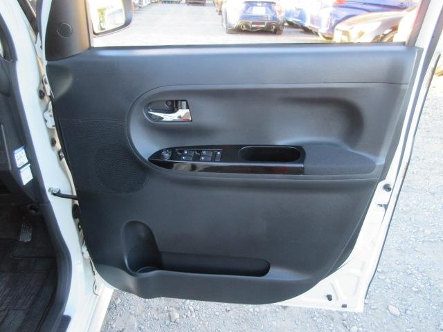 タント カスタムRS SA 車検2年付き ブレーキサポート ICターボ SDナビ BluetoothフルセグTV バックカメラ ETC 両側電動スライドドア ピラーレス 革調シートカバー LEDオートヘッドライト フォグライト(27枚目)