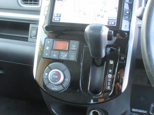 タント カスタムRS SA 車検2年付き ブレーキサポート ICターボ SDナビ BluetoothフルセグTV バックカメラ ETC 両側電動スライドドア ピラーレス 革調シートカバー LEDオートヘッドライト フォグライト(30枚目)