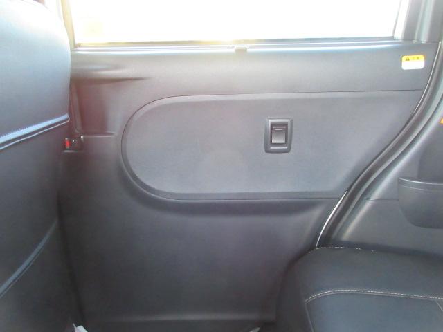 タント カスタムRS SA 車検2年付き ブレーキサポート ICターボ SDナビ BluetoothフルセグTV バックカメラ ETC 両側電動スライドドア ピラーレス 革調シートカバー LEDオートヘッドライト フォグライト(37枚目)