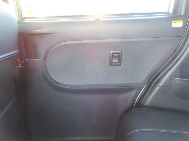 タント カスタムRS SA 車検2年付き ブレーキサポート ICターボ SDナビ BluetoothフルセグTV バックカメラ ETC 両側電動スライドドア ピラーレス 革調シートカバー LEDオートヘッドライト フォグライト(45枚目)