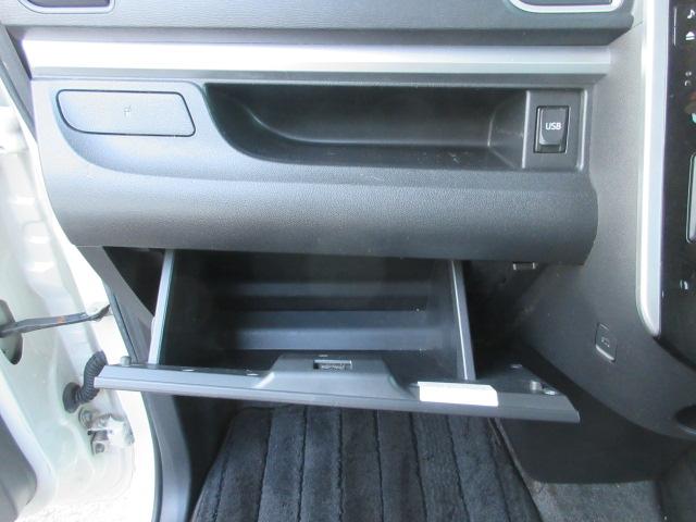 タント カスタムRS SA 車検2年付き ブレーキサポート ICターボ SDナビ BluetoothフルセグTV バックカメラ ETC 両側電動スライドドア ピラーレス 革調シートカバー LEDオートヘッドライト フォグライト(51枚目)