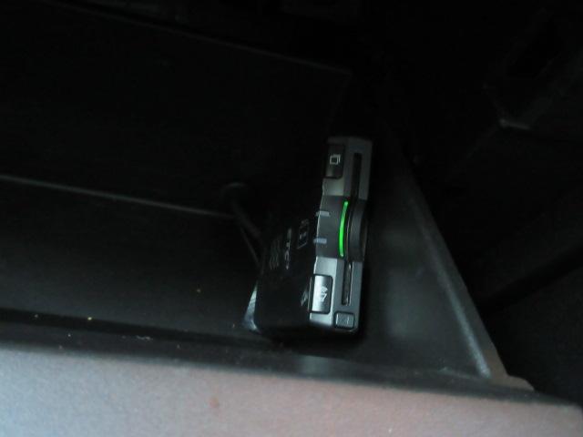 ８６ Ｇ　ＭＴモードオートマ　メモリーナビ　ＢｌｕｅｔｏｏｔｈフルセグＴＶ　バックカメラ　ＥＴＣ　キーレスキー　サイドエアバック　ＨＩＤオートヘッドライト　純正１６インチアルミホイール（22枚目）