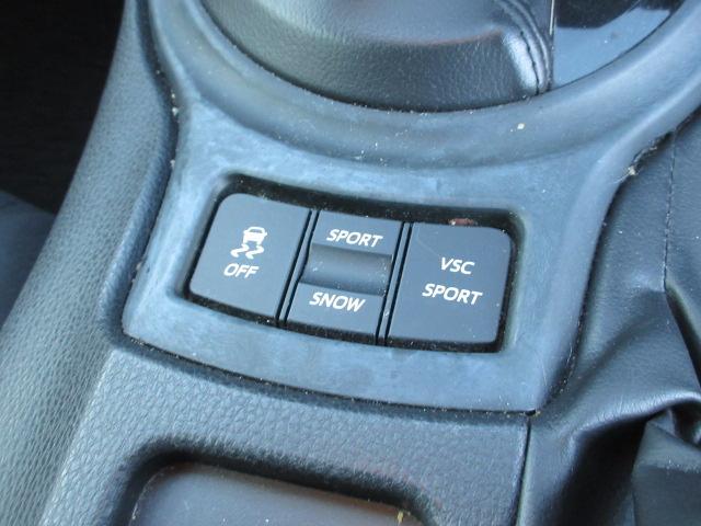 ８６ Ｇ　ＭＴモードオートマ　メモリーナビ　ＢｌｕｅｔｏｏｔｈフルセグＴＶ　バックカメラ　ＥＴＣ　キーレスキー　サイドエアバック　ＨＩＤオートヘッドライト　純正１６インチアルミホイール（23枚目）