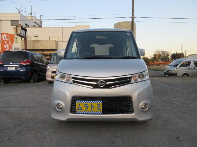 ルークス ハイウェイスターターボ　車検２年付き　ＨＤＤナビ　ＢｌｕｅｔｏｏｔｈフルセグＴＶ　バックカメラ　ＥＴＣ　バックソナー　両側電動スライドドア　純正１４インチアルミホイール　ＨＩＤオートヘッドライト　フォグライト（6枚目）