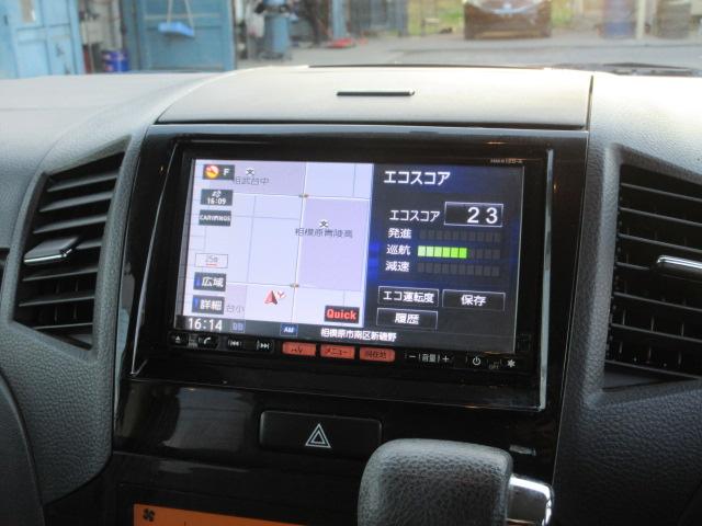 ルークス ハイウェイスターターボ　車検２年付き　ＨＤＤナビ　ＢｌｕｅｔｏｏｔｈフルセグＴＶ　バックカメラ　ＥＴＣ　バックソナー　両側電動スライドドア　純正１４インチアルミホイール　ＨＩＤオートヘッドライト　フォグライト（12枚目）