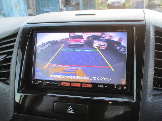 ルークス ハイウェイスターターボ　車検２年付き　ＨＤＤナビ　ＢｌｕｅｔｏｏｔｈフルセグＴＶ　バックカメラ　ＥＴＣ　バックソナー　両側電動スライドドア　純正１４インチアルミホイール　ＨＩＤオートヘッドライト　フォグライト（13枚目）