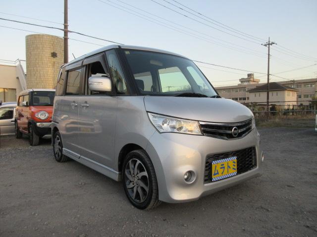 ルークス ハイウェイスターターボ　車検２年付き　ＨＤＤナビ　ＢｌｕｅｔｏｏｔｈフルセグＴＶ　バックカメラ　ＥＴＣ　バックソナー　両側電動スライドドア　純正１４インチアルミホイール　ＨＩＤオートヘッドライト　フォグライト（17枚目）