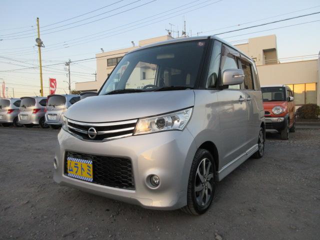 ルークス ハイウェイスターターボ　車検２年付き　ＨＤＤナビ　ＢｌｕｅｔｏｏｔｈフルセグＴＶ　バックカメラ　ＥＴＣ　バックソナー　両側電動スライドドア　純正１４インチアルミホイール　ＨＩＤオートヘッドライト　フォグライト（20枚目）