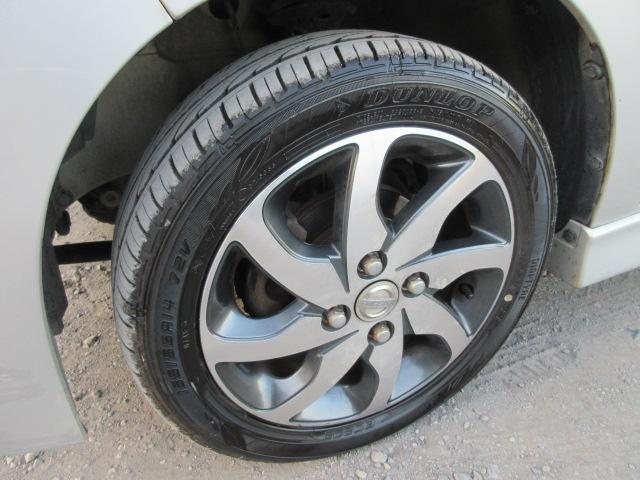 ルークス ハイウェイスターターボ　車検２年付き　ＨＤＤナビ　ＢｌｕｅｔｏｏｔｈフルセグＴＶ　バックカメラ　ＥＴＣ　バックソナー　両側電動スライドドア　純正１４インチアルミホイール　ＨＩＤオートヘッドライト　フォグライト（21枚目）