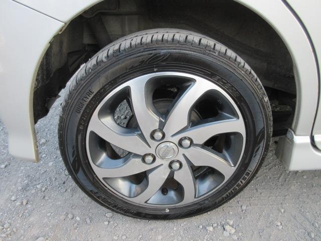 ルークス ハイウェイスターターボ　車検２年付き　ＨＤＤナビ　ＢｌｕｅｔｏｏｔｈフルセグＴＶ　バックカメラ　ＥＴＣ　バックソナー　両側電動スライドドア　純正１４インチアルミホイール　ＨＩＤオートヘッドライト　フォグライト（23枚目）