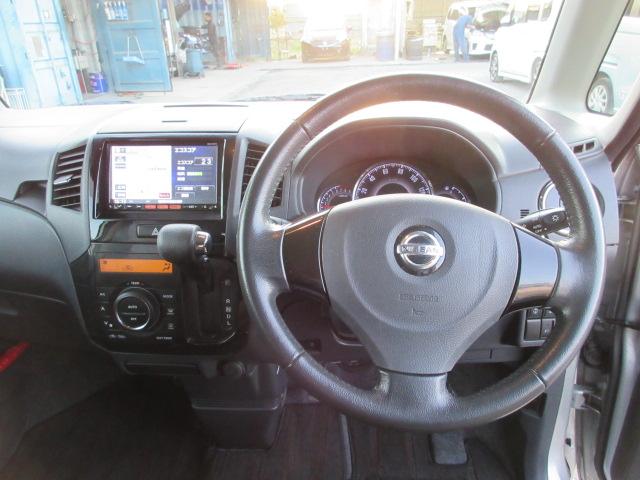 ルークス ハイウェイスターターボ　車検２年付き　ＨＤＤナビ　ＢｌｕｅｔｏｏｔｈフルセグＴＶ　バックカメラ　ＥＴＣ　バックソナー　両側電動スライドドア　純正１４インチアルミホイール　ＨＩＤオートヘッドライト　フォグライト（27枚目）