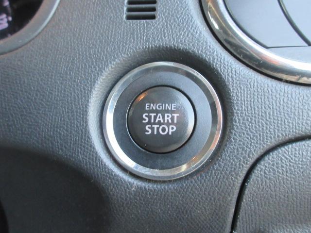 ルークス ハイウェイスターターボ　車検２年付き　ＨＤＤナビ　ＢｌｕｅｔｏｏｔｈフルセグＴＶ　バックカメラ　ＥＴＣ　バックソナー　両側電動スライドドア　純正１４インチアルミホイール　ＨＩＤオートヘッドライト　フォグライト（30枚目）