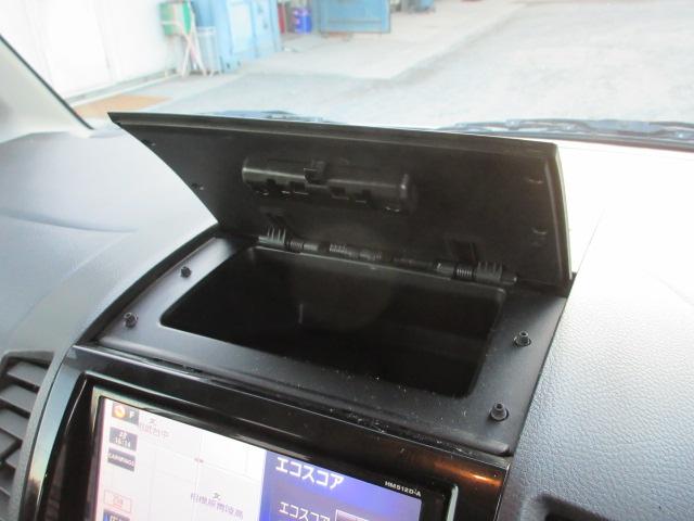 ルークス ハイウェイスターターボ　車検２年付き　ＨＤＤナビ　ＢｌｕｅｔｏｏｔｈフルセグＴＶ　バックカメラ　ＥＴＣ　バックソナー　両側電動スライドドア　純正１４インチアルミホイール　ＨＩＤオートヘッドライト　フォグライト（35枚目）