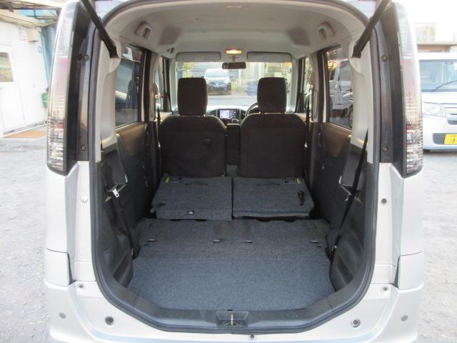 ルークス ハイウェイスターターボ　車検２年付き　ＨＤＤナビ　ＢｌｕｅｔｏｏｔｈフルセグＴＶ　バックカメラ　ＥＴＣ　バックソナー　両側電動スライドドア　純正１４インチアルミホイール　ＨＩＤオートヘッドライト　フォグライト（42枚目）