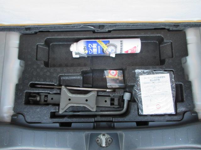 ルークス ハイウェイスターターボ　車検２年付き　ＨＤＤナビ　ＢｌｕｅｔｏｏｔｈフルセグＴＶ　バックカメラ　ＥＴＣ　バックソナー　両側電動スライドドア　純正１４インチアルミホイール　ＨＩＤオートヘッドライト　フォグライト（44枚目）