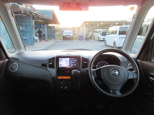 ルークス ハイウェイスターターボ　車検２年付き　ＨＤＤナビ　ＢｌｕｅｔｏｏｔｈフルセグＴＶ　バックカメラ　ＥＴＣ　バックソナー　両側電動スライドドア　純正１４インチアルミホイール　ＨＩＤオートヘッドライト　フォグライト（48枚目）