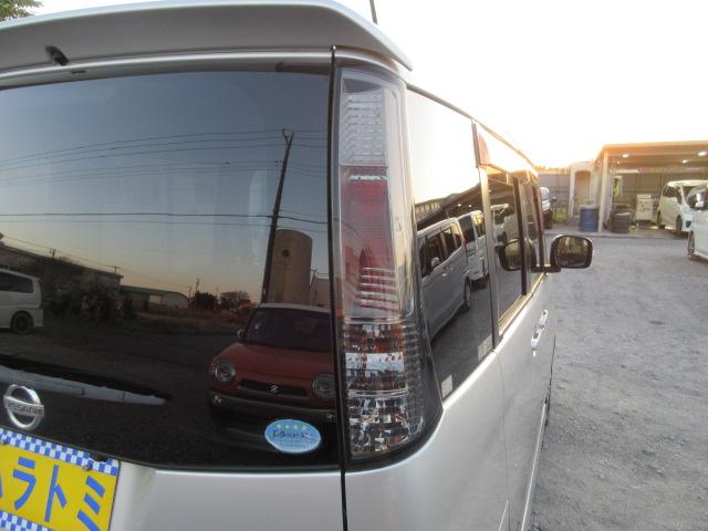 ルークス ハイウェイスターターボ　車検２年付き　ＨＤＤナビ　ＢｌｕｅｔｏｏｔｈフルセグＴＶ　バックカメラ　ＥＴＣ　バックソナー　両側電動スライドドア　純正１４インチアルミホイール　ＨＩＤオートヘッドライト　フォグライト（61枚目）