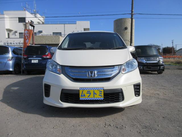 フリードハイブリッド ジャストセレクション　車検２年付き　大画面メモリナビ　フルセグＴＶ　バックカメラ　ＥＴＣ　ハーフレザーシート　両側電動スライドドア　クルーズコントロール　純正１５インチアルミホイール（6枚目）