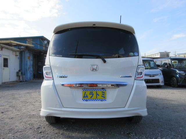 フリードハイブリッド ジャストセレクション　車検２年付き　大画面メモリナビ　フルセグＴＶ　バックカメラ　ＥＴＣ　ハーフレザーシート　両側電動スライドドア　クルーズコントロール　純正１５インチアルミホイール（7枚目）