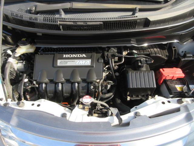 フリードハイブリッド ジャストセレクション　車検２年付き　大画面メモリナビ　フルセグＴＶ　バックカメラ　ＥＴＣ　ハーフレザーシート　両側電動スライドドア　クルーズコントロール　純正１５インチアルミホイール（11枚目）