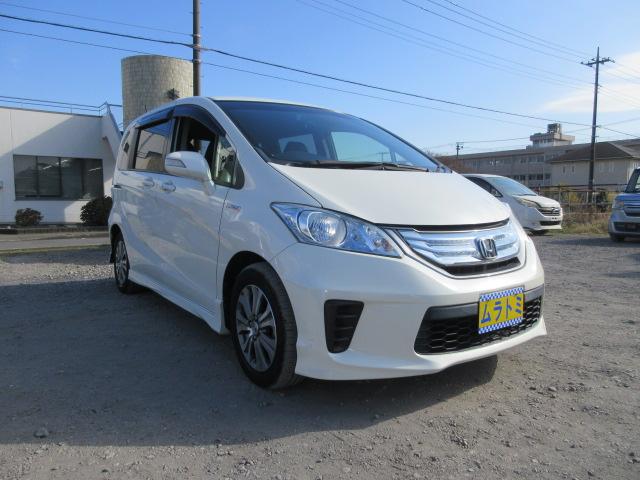 フリードハイブリッド ジャストセレクション　車検２年付き　大画面メモリナビ　フルセグＴＶ　バックカメラ　ＥＴＣ　ハーフレザーシート　両側電動スライドドア　クルーズコントロール　純正１５インチアルミホイール（17枚目）