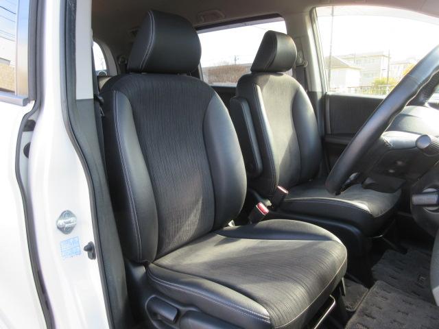 フリードハイブリッド ジャストセレクション　車検２年付き　大画面メモリナビ　フルセグＴＶ　バックカメラ　ＥＴＣ　ハーフレザーシート　両側電動スライドドア　クルーズコントロール　純正１５インチアルミホイール（24枚目）