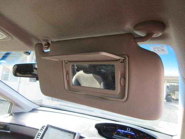 フリードハイブリッド ジャストセレクション　車検２年付き　大画面メモリナビ　フルセグＴＶ　バックカメラ　ＥＴＣ　ハーフレザーシート　両側電動スライドドア　クルーズコントロール　純正１５インチアルミホイール（35枚目）