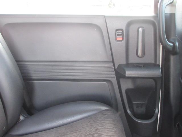 フリードハイブリッド ジャストセレクション　車検２年付き　大画面メモリナビ　フルセグＴＶ　バックカメラ　ＥＴＣ　ハーフレザーシート　両側電動スライドドア　クルーズコントロール　純正１５インチアルミホイール（43枚目）