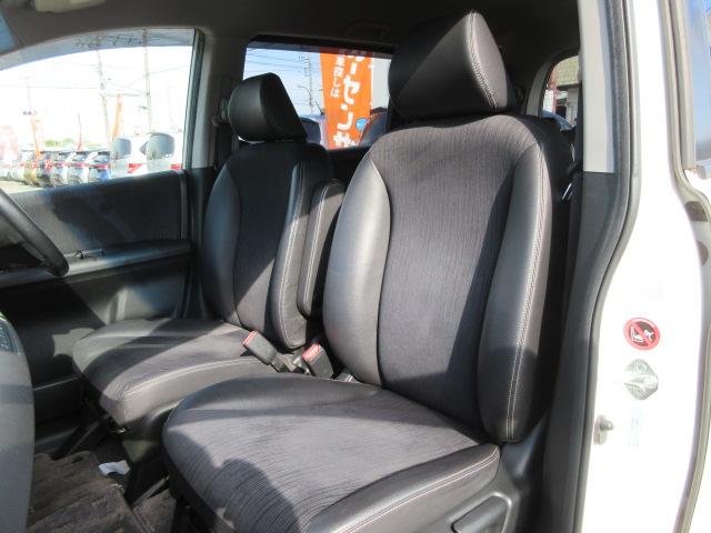 フリードハイブリッド ジャストセレクション　車検２年付き　大画面メモリナビ　フルセグＴＶ　バックカメラ　ＥＴＣ　ハーフレザーシート　両側電動スライドドア　クルーズコントロール　純正１５インチアルミホイール（48枚目）