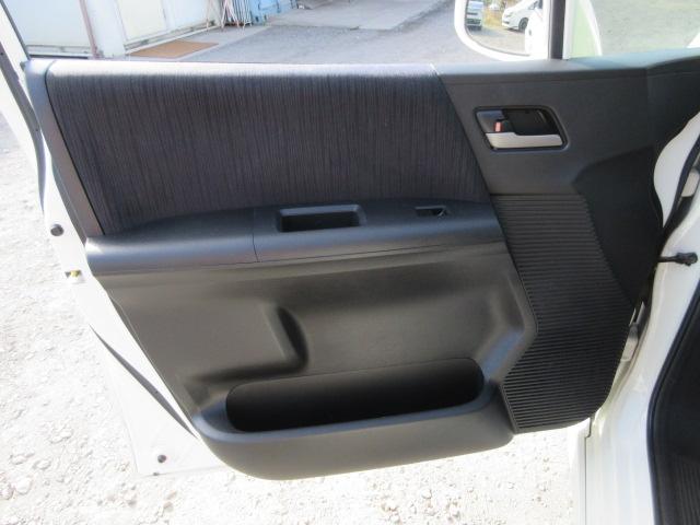 フリードハイブリッド ジャストセレクション　車検２年付き　大画面メモリナビ　フルセグＴＶ　バックカメラ　ＥＴＣ　ハーフレザーシート　両側電動スライドドア　クルーズコントロール　純正１５インチアルミホイール（49枚目）