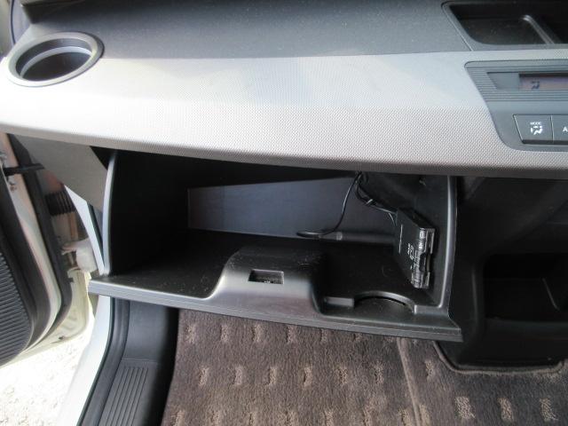 フリードハイブリッド ジャストセレクション　車検２年付き　大画面メモリナビ　フルセグＴＶ　バックカメラ　ＥＴＣ　ハーフレザーシート　両側電動スライドドア　クルーズコントロール　純正１５インチアルミホイール（51枚目）