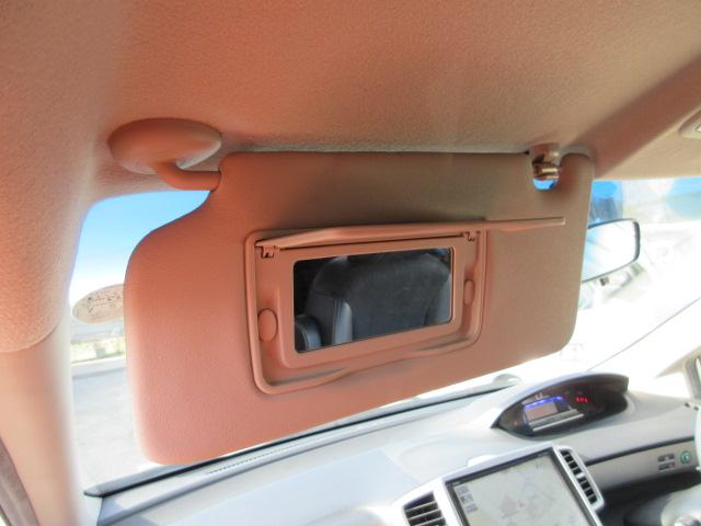 フリードハイブリッド ジャストセレクション　車検２年付き　大画面メモリナビ　フルセグＴＶ　バックカメラ　ＥＴＣ　ハーフレザーシート　両側電動スライドドア　クルーズコントロール　純正１５インチアルミホイール（52枚目）