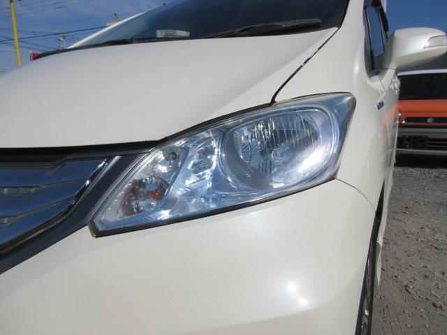 フリードハイブリッド ジャストセレクション　車検２年付き　大画面メモリナビ　フルセグＴＶ　バックカメラ　ＥＴＣ　ハーフレザーシート　両側電動スライドドア　クルーズコントロール　純正１５インチアルミホイール（54枚目）