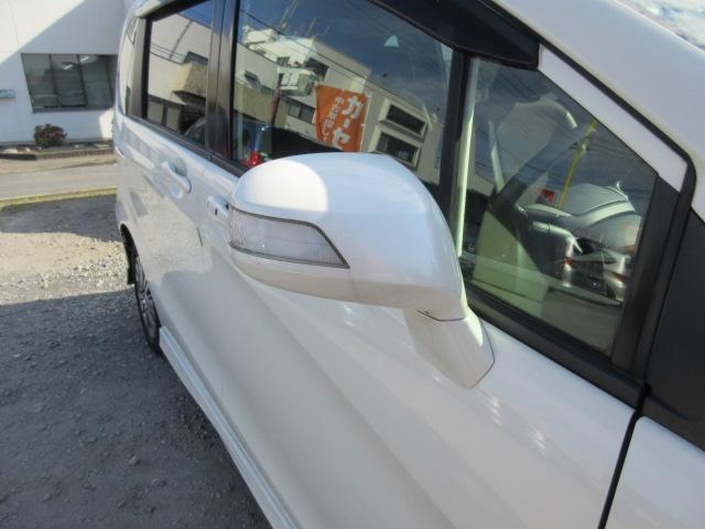 フリードハイブリッド ジャストセレクション　車検２年付き　大画面メモリナビ　フルセグＴＶ　バックカメラ　ＥＴＣ　ハーフレザーシート　両側電動スライドドア　クルーズコントロール　純正１５インチアルミホイール（55枚目）