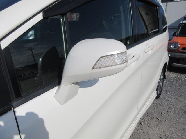 フリードハイブリッド ジャストセレクション　車検２年付き　大画面メモリナビ　フルセグＴＶ　バックカメラ　ＥＴＣ　ハーフレザーシート　両側電動スライドドア　クルーズコントロール　純正１５インチアルミホイール（56枚目）