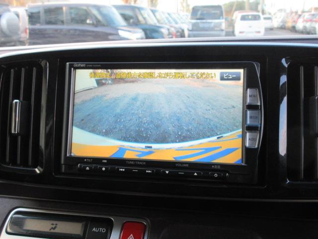 Ｎ－ＯＮＥ プレミアム　ツアラー・Ｌパッケージ　車検２年付き　ターボ　ＳＤナビ　ＢｌｕｅｔｏｏｔｈフルセグＴＶ　バックカメラ　クルーズコントロール　純正１５インチアルミホイール　パドルシフト　ＨＩＤオートヘッドライト　フォグライト（29枚目）