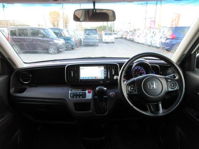 Ｎ－ＯＮＥ プレミアム　ツアラー・Ｌパッケージ　車検２年付き　ターボ　ＳＤナビ　ＢｌｕｅｔｏｏｔｈフルセグＴＶ　バックカメラ　クルーズコントロール　純正１５インチアルミホイール　パドルシフト　ＨＩＤオートヘッドライト　フォグライト（51枚目）