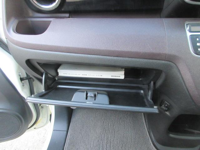 Ｎ－ＯＮＥ プレミアム　ツアラー・Ｌパッケージ　車検２年付き　ターボ　ＳＤナビ　ＢｌｕｅｔｏｏｔｈフルセグＴＶ　バックカメラ　クルーズコントロール　純正１５インチアルミホイール　パドルシフト　ＨＩＤオートヘッドライト　フォグライト（55枚目）