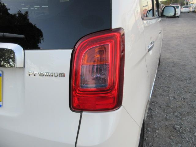 Ｎ－ＯＮＥ プレミアム　ツアラー・Ｌパッケージ　車検２年付き　ターボ　ＳＤナビ　ＢｌｕｅｔｏｏｔｈフルセグＴＶ　バックカメラ　クルーズコントロール　純正１５インチアルミホイール　パドルシフト　ＨＩＤオートヘッドライト　フォグライト（64枚目）