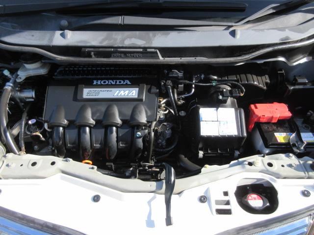 フィットハイブリッド スマートセレクション 車検2年付き メモリナビ BluetoothフルセグTV バックカメラ ETC スマートキー クルーズコントロール HIDオートヘッドライト アイドリングストップ(12枚目)