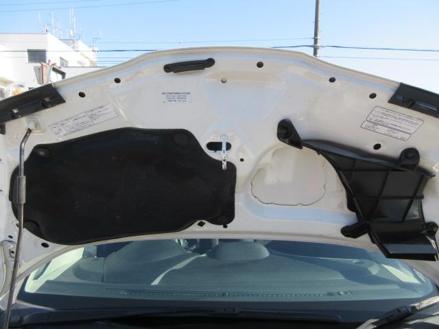 フィットハイブリッド スマートセレクション 車検2年付き メモリナビ BluetoothフルセグTV バックカメラ ETC スマートキー クルーズコントロール HIDオートヘッドライト アイドリングストップ(20枚目)