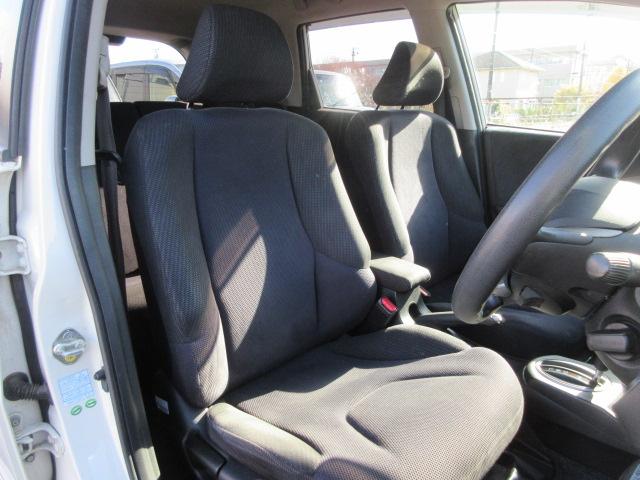 フィットハイブリッド スマートセレクション 車検2年付き メモリナビ BluetoothフルセグTV バックカメラ ETC スマートキー クルーズコントロール HIDオートヘッドライト アイドリングストップ(28枚目)