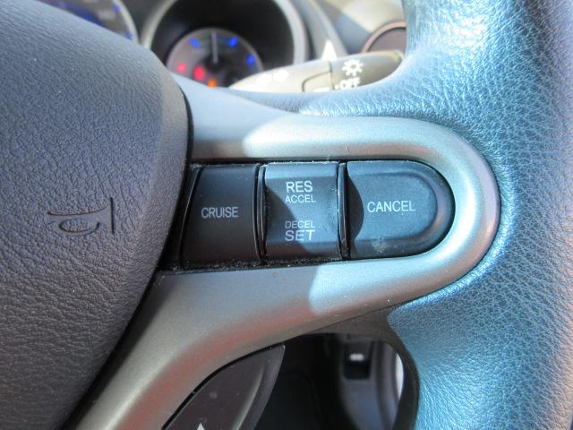 フィットハイブリッド スマートセレクション 車検2年付き メモリナビ BluetoothフルセグTV バックカメラ ETC スマートキー クルーズコントロール HIDオートヘッドライト アイドリングストップ(32枚目)